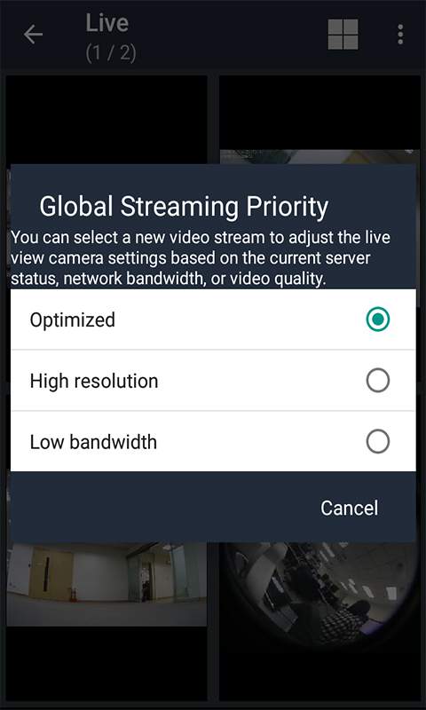 QVR Pro�ͻ���v1.7.2 ��׿��