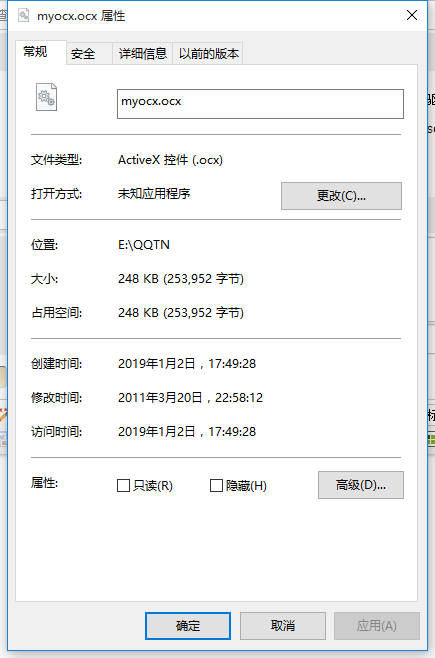 myocx.ocx