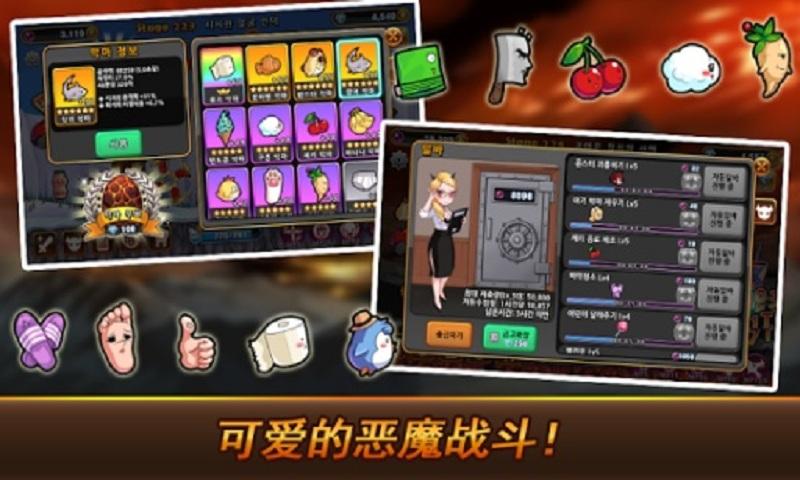 ��ħ˫��̥VIP��v2.7.5 ���°�