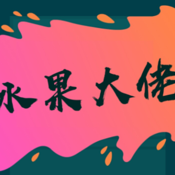 ˮ������