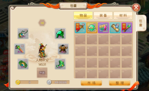 造梦仙游 造梦仙游