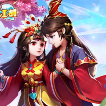 萌剑江湖腾讯版 萌剑江湖腾讯版