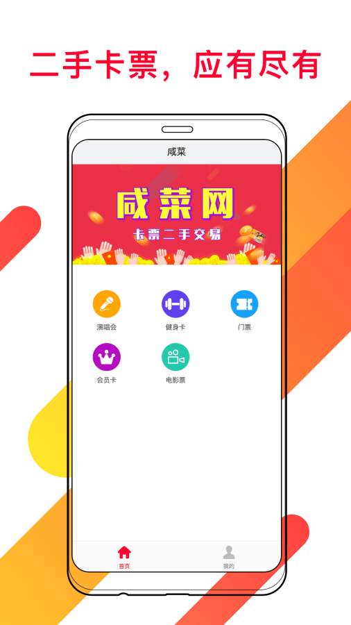 �̲�v1.0.4 ���°�