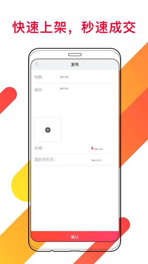 �̲�v1.0.4 ���°�