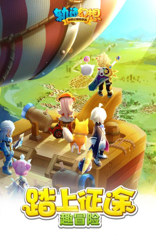 �켣������̰�v1.0.12 ��׿��