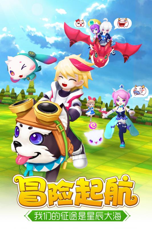 �켣������̰�v1.0.12 ��׿��