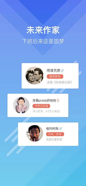 ����appƻ����v5.3.1 iOS��