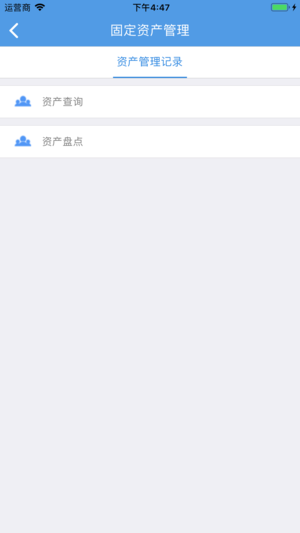 RG�̶��ʲ�ios��v1.2 ios��