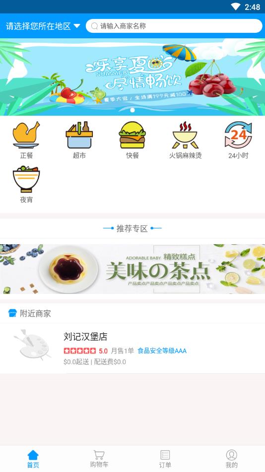 ��������ios��v1.0 iphone��