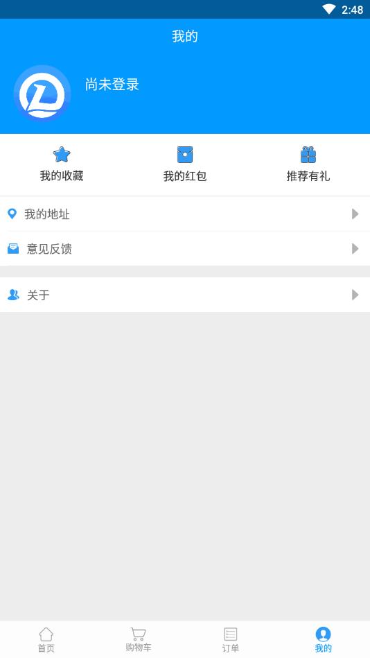 ��������ios��v1.0 iphone��