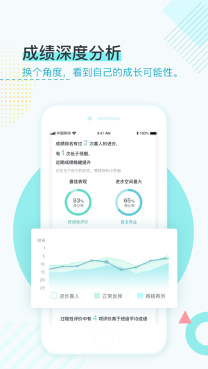 �˴�ios��v1.1 iPhone/ipad ���°�