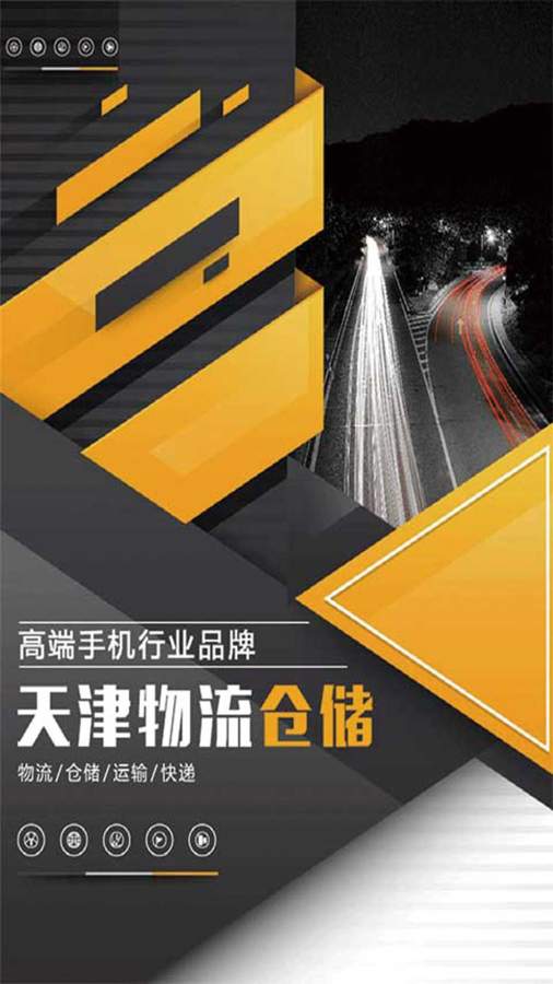 ��������ִ��ٷ�v1.0.0 ���°�