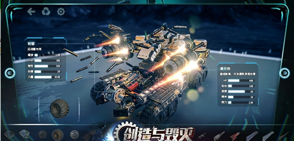 ���������v1.1486 ��׿��