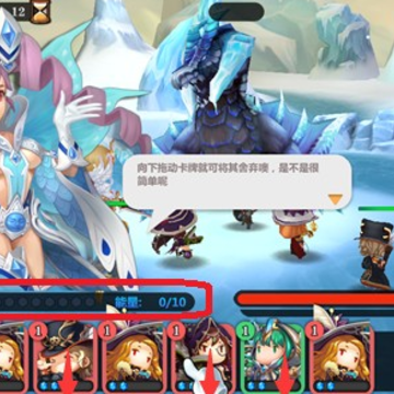 风暴女神BT版 风暴女神BT版