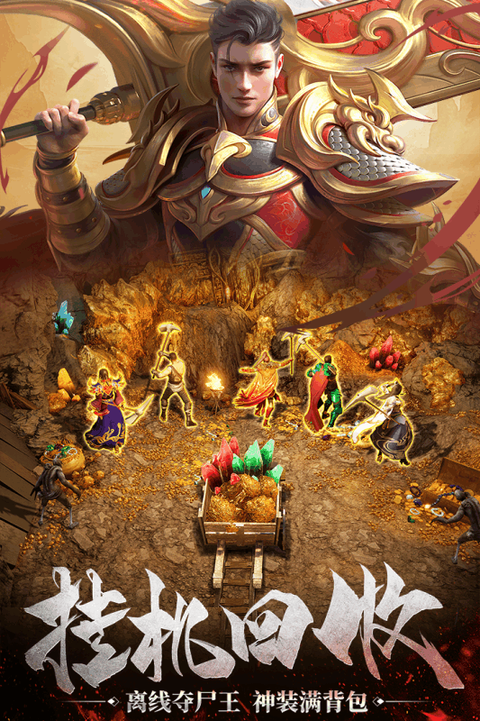 ��𹥳�С�װ�v101.0.3 ��׿��
