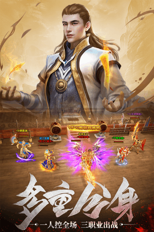 ��𹥳�С�װ�v101.0.3 ��׿��