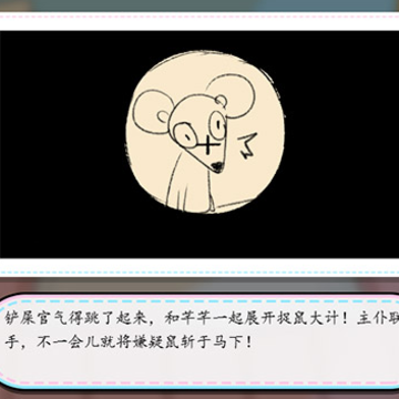 口袋猫咪 口袋猫咪