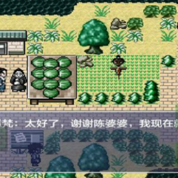 天降风云录手游 天降风云录手游