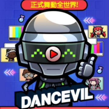 �趯��԰