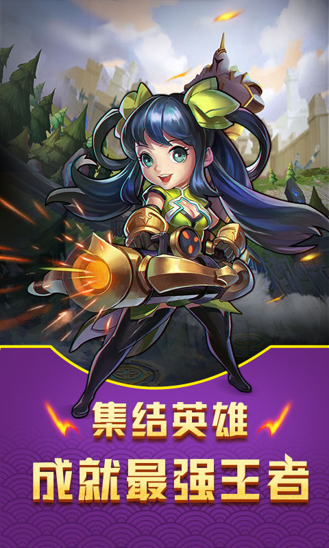 ȫ������v1.0.0 ��׿��