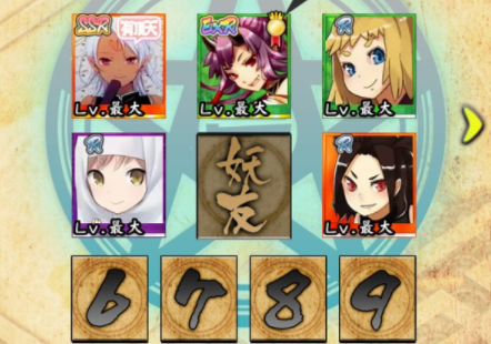 ����ҹ��¼bt��