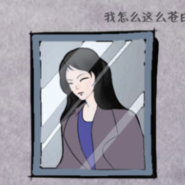 暗影城2轮回 暗影城2轮回