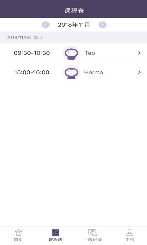 Talkingboxv1.1.16 ��׿��
