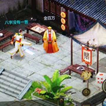 预言世界腾讯版 预言世界腾讯版