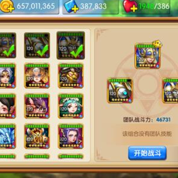 梦幻卡修九游版 梦幻卡修九游版