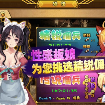 梦幻卡修腾讯版 梦幻卡修腾讯版