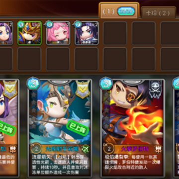 梦幻甬城 梦幻甬城