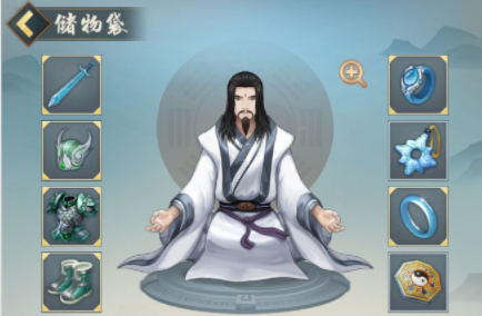 一号修真群 一号修真群