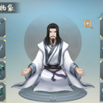 һ������Ⱥ