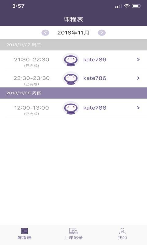 Talkingbox.Tv1.1.16 ���°�