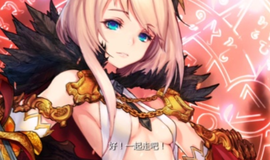 超次元觉醒九游版 超次元觉醒九游版