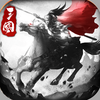 三国再临bt版v0.5.0 安卓版