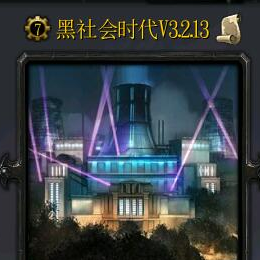 �����ʱ��v3.2.33��ʽ��