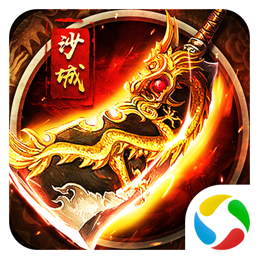 ����֮�д�˵��Ѷ��v1.8.1 ��׿��