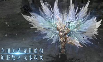 奇迹勇士BT版 奇迹勇士BT版