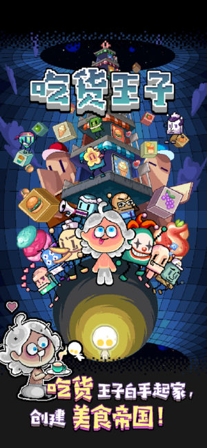 �Ի�����ios��v1.0 iPhone��
