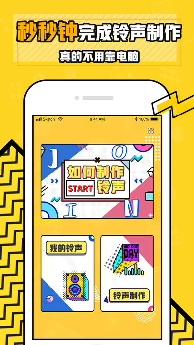 ������v1.0 iphone��