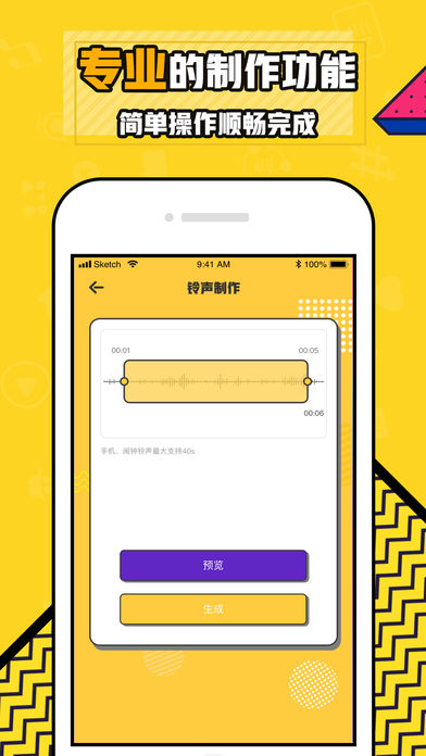 ������v1.0 iphone��