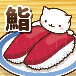 NekoSushi2(è����˾2��Ϸ)v1.0 ���İ�