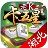 ��K�������齫�ڹ��ƽ������v1.0.6.0 ������