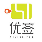 51VISA��ǩ��App����