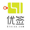51VISA��ǩ��App����v1.0 �ٷ���