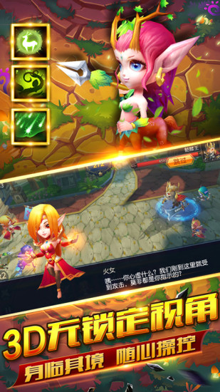 �������v2.9.1 ��׿��