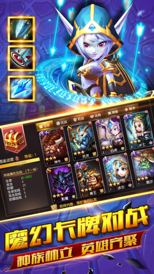 �������v2.9.1 ��׿��