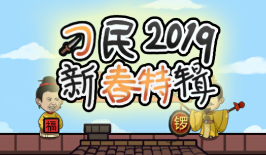 ���е����뺦���´��ؼ�
