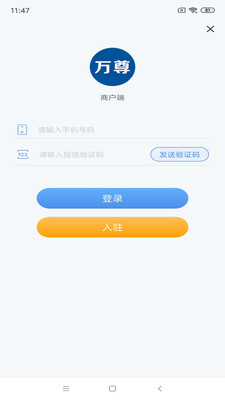 �����̼Ұ�v1.3.5 ��׿��
